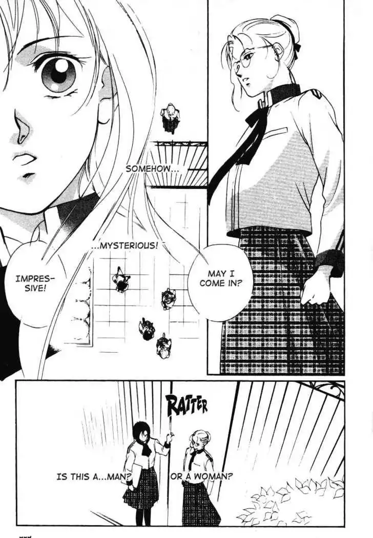 Kung-Fu Girl Juline Chapter 1.2 16